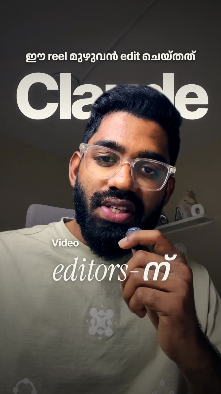 Edited by Claude