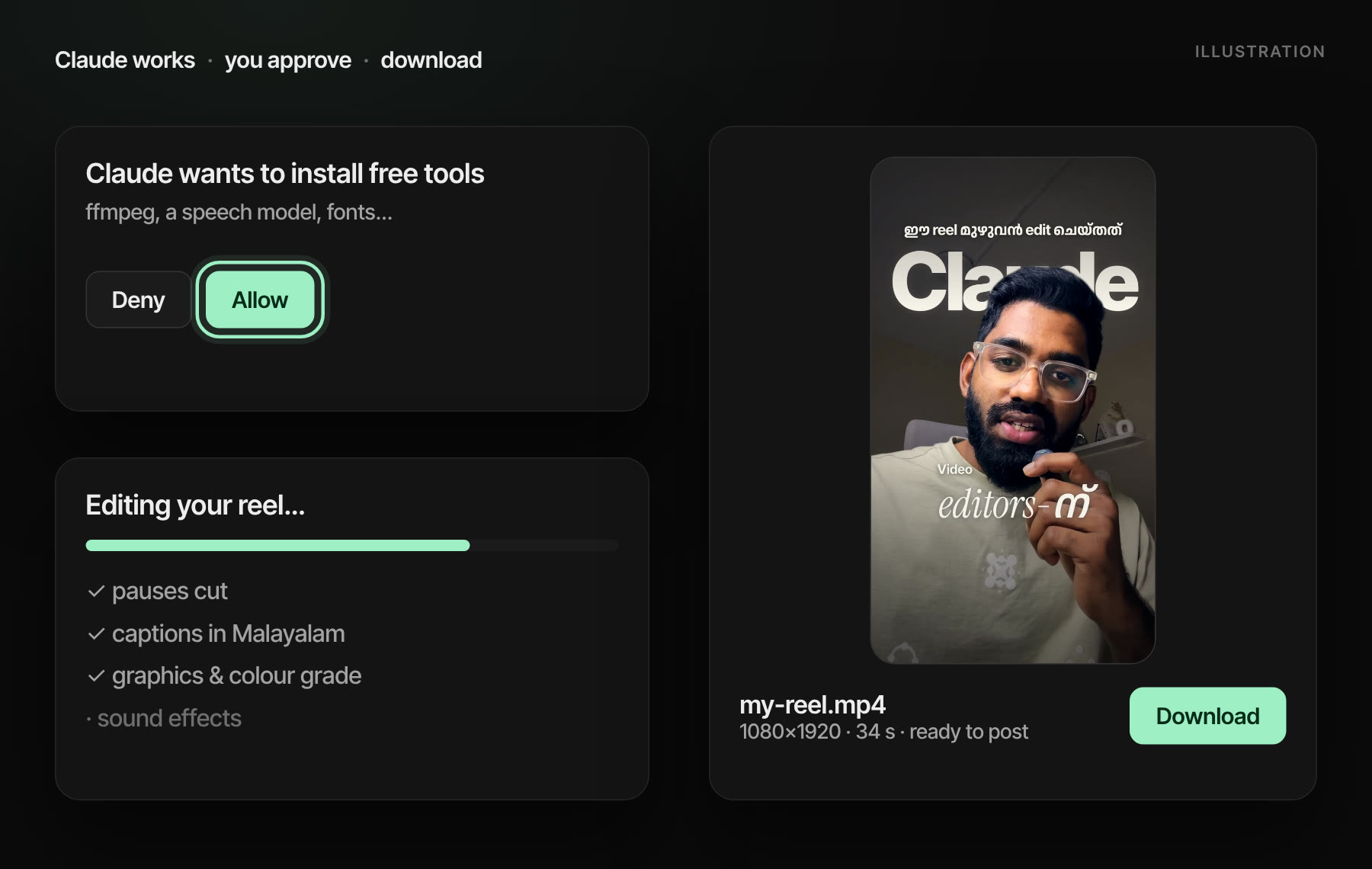 Approve, wait, download